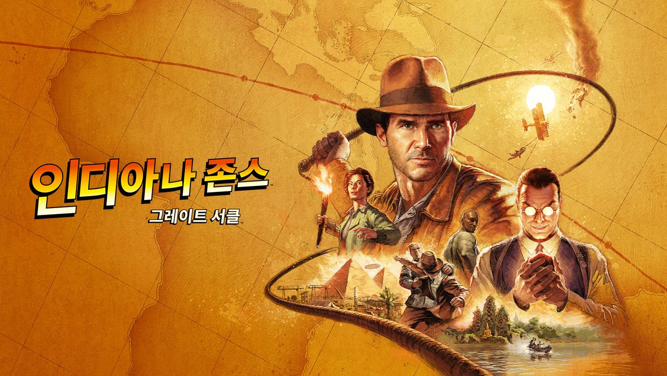 스탠다드 에디션 아트