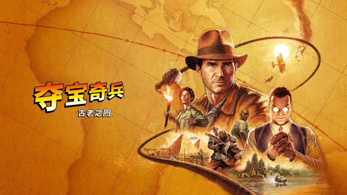 标准版外观图